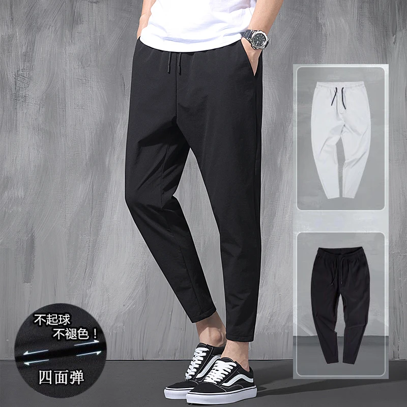 Ice-Elastic-Pants Leggings Men Loose Sports Big-Size Haren Summers Trend Fat Nine Thin