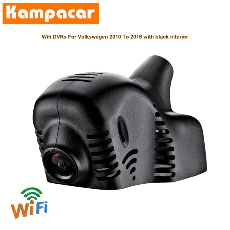 Kampacar Wifi Dash Cam Car Dvr Camera VW01-C For Volkswagen Tiguan tsi 4motion Passat Magotan Touareg Polo golf with rain sensor