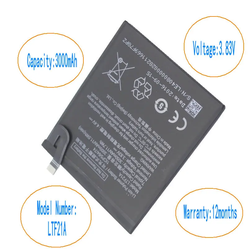 Аккумулятор iSkyamS LTF21A 1x3000 мАч для Letv LeEco Le 2 (pro) le 2S S3 X20 X626 X528 X621 X625 X25 X525 X620 X520 X522