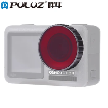 

PULUZ Underwater Waterproof Diving Color Lens Filter for DJI Osmo Action(Red)