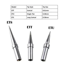 FEORLO 10 шт./лот weller ETU ETKN ETR ETL ETD ETB ETA ETS ETT WELLER наконечник свинца паяльник