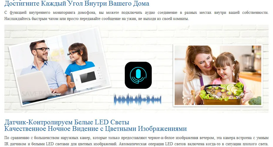 HOMSECUR 4," видео домофон система Hands Free RFID разблокировка отказоустойчивый NC Режим блокировки кнопка выхода пульт дистанционного управления