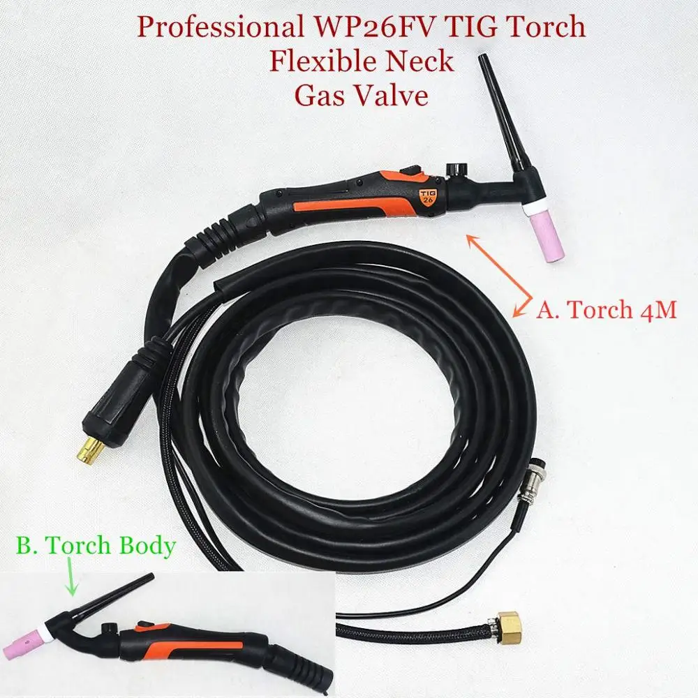 WP26FV TIG фонарь 200A газовый клапан гибкий вольфрамовый дуговой сварочный пистолет