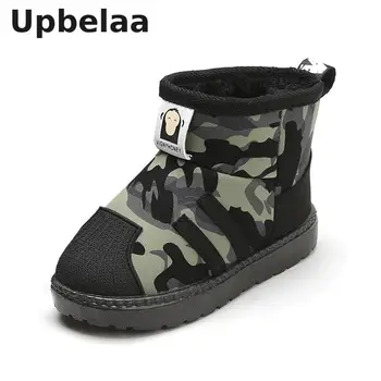 baby camouflage shoes