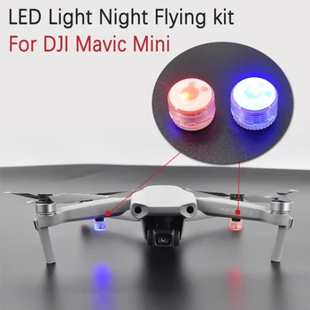 

STARTRC LED Light Night Flying kit Night Alarm Signal Lights Red/Blue Color For DJI Mavic Mini Drone Expansion Accessories