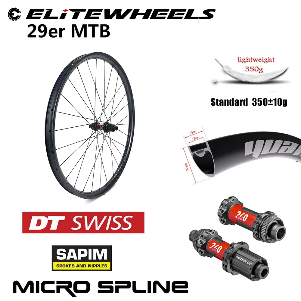 Elitewheels Super Light Dt Swiss 29er Carbon Mtb Wheels Xc Am Wheelset 33mm Depth 29mm Wdith Rim 350g Only Bike Rim - Bicycle Wheel - AliExpress