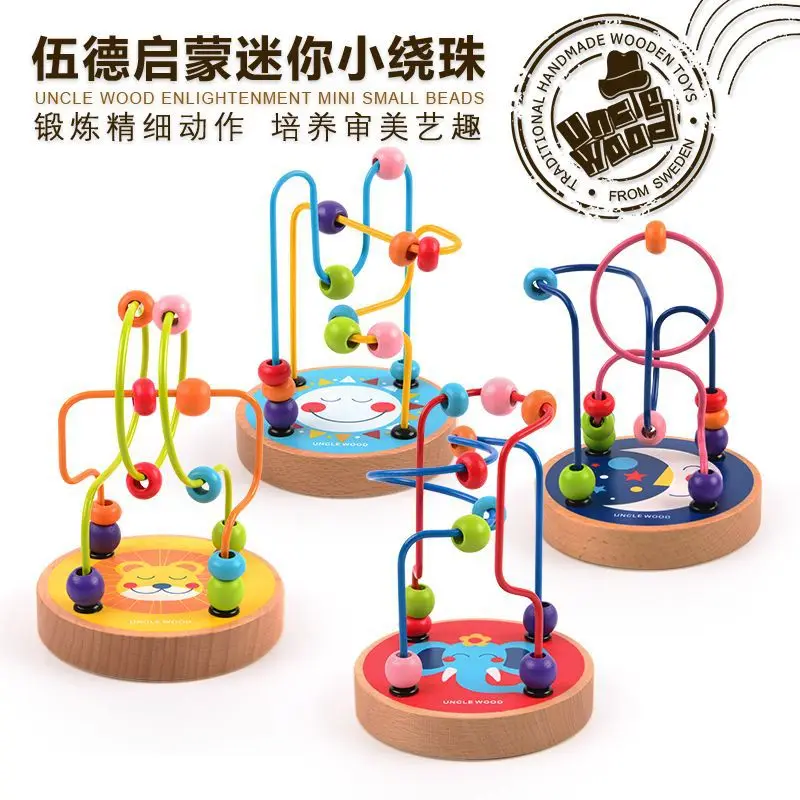 

Wood Mini Small Bead-stringing Toy Beaded Bracelet Bead-stringing Toy Building Blocks Toy Children Early Childhood Educational T