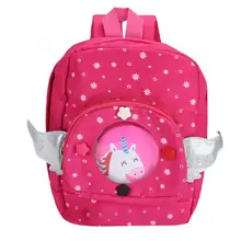 Розовый Красный милый детский рюкзак, школьный рюкзак из ткани Оксфорд, сумка на плечо, сумка для улицы, Детский рюкзак с защитой от потери
