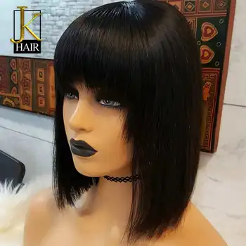 

13*4 Lace Front Human Hair Wigs For Black Women Remy Brazilian Short Straight Bob Fringe Wig With Bangs Pre Plucked JK Elegant