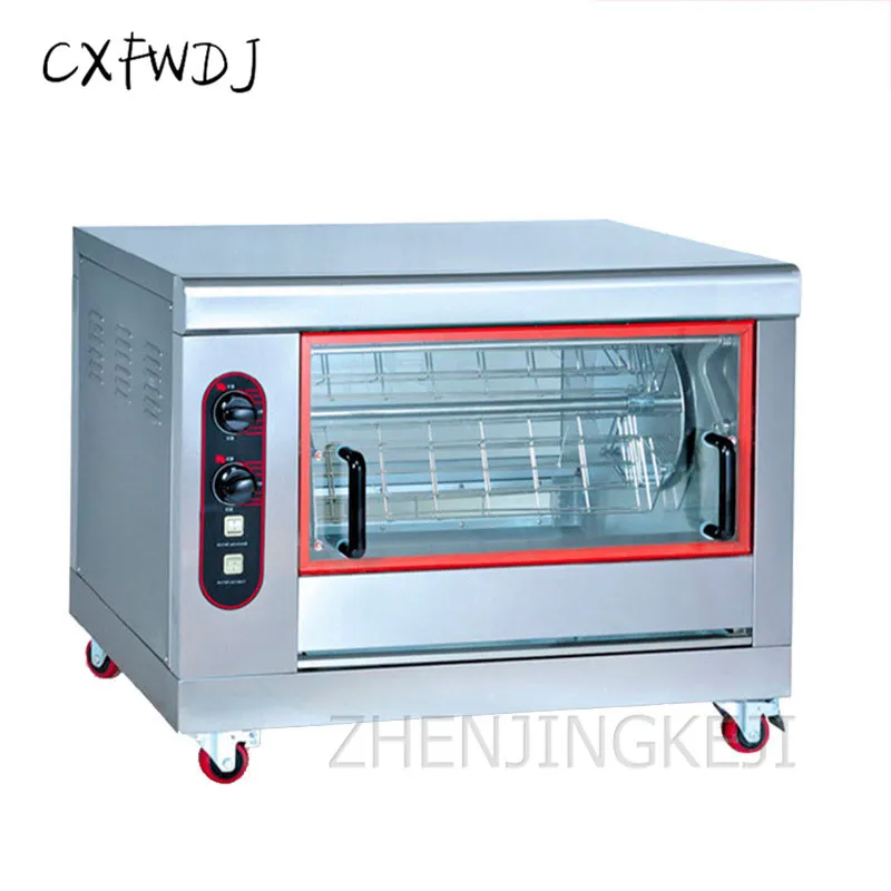 BS-368 горизонтальный газовый роторный печь для жарки и выпекания курицы печь для жарки уток специальный горизонтальный Электрический духовой шкаф