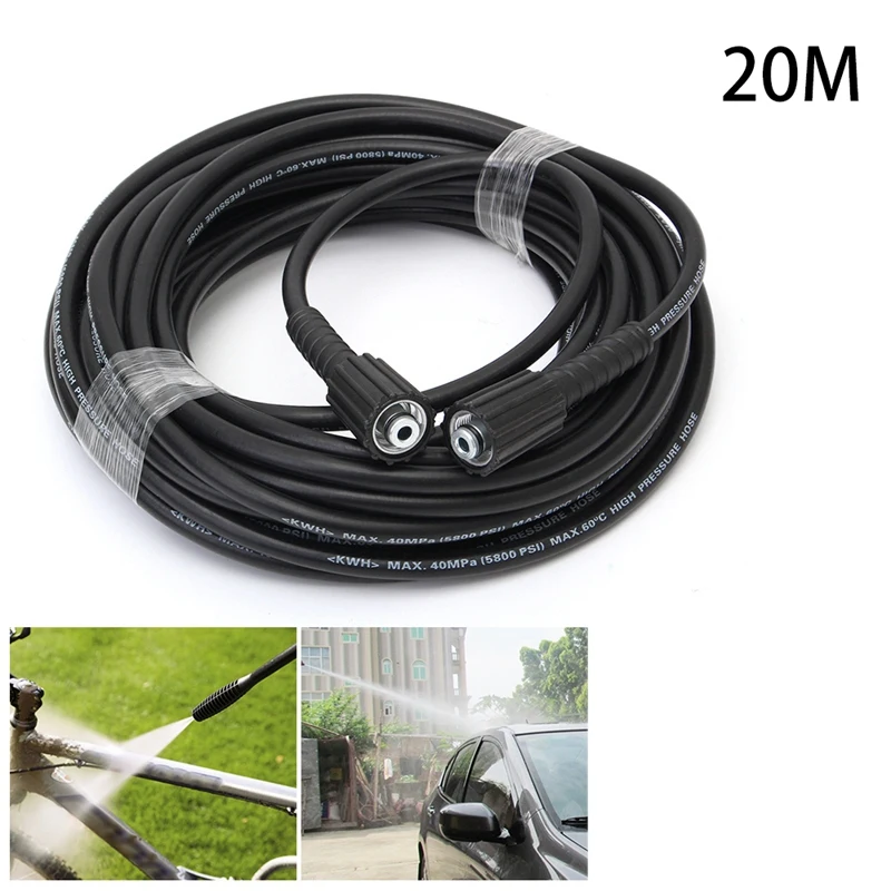 Удобный Шланг для автомойки, длинный, без утечки воды, 20 м, 4500Psi, очиститель воды высокого давления, шланг для мойки воды 14 мм, штекер для подключения