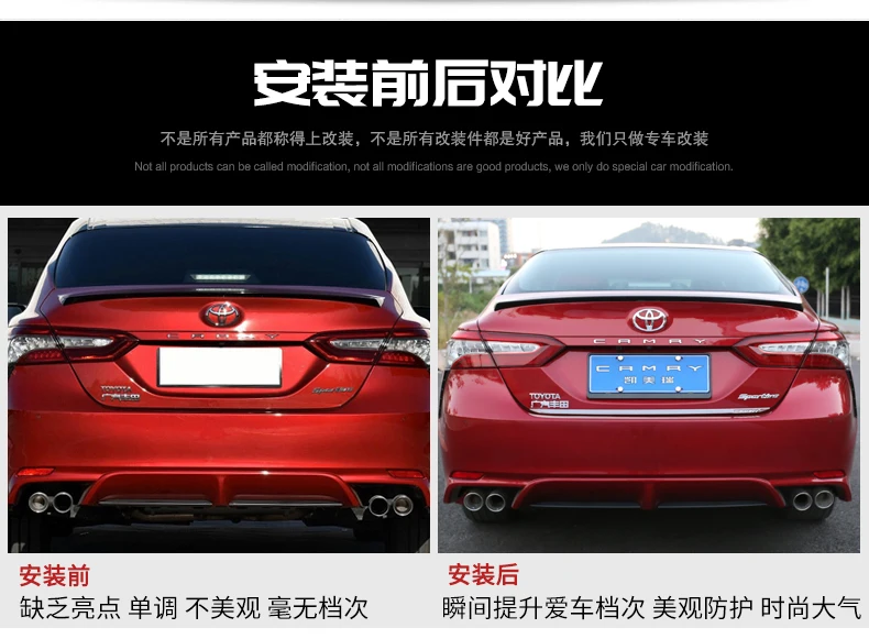 Автомобильный Стайлинг для Toyota Camry 18-19 откидная задняя дверь багажника Нижняя крышка литья отделка из нержавеющей стали задняя дверь отделка автомобильные аксессуары