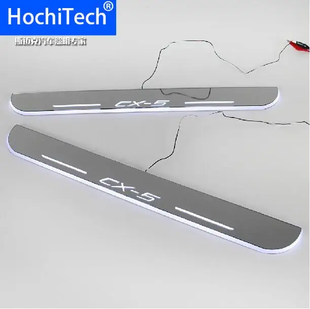 Новое поступление 2 шт. отличный автомобильный стиль Led движущиеся двери потертости, педаль автомобиля, Накладка на порог подсветка для ступеней для Mazda CX-5 2013