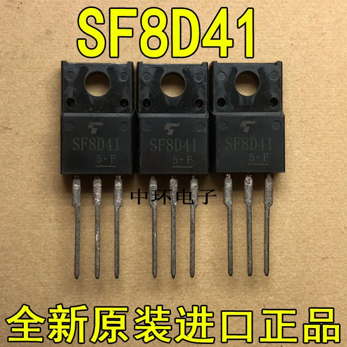 5 шт./лот SF8D41/5 шт./лот