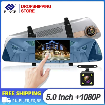 

Dropshipping E-ACE A17 Car DVR 5 Inch Touch Screen Dash Camera 1080P Dual Lens Video Recorder Night Vision auto cars dash cams