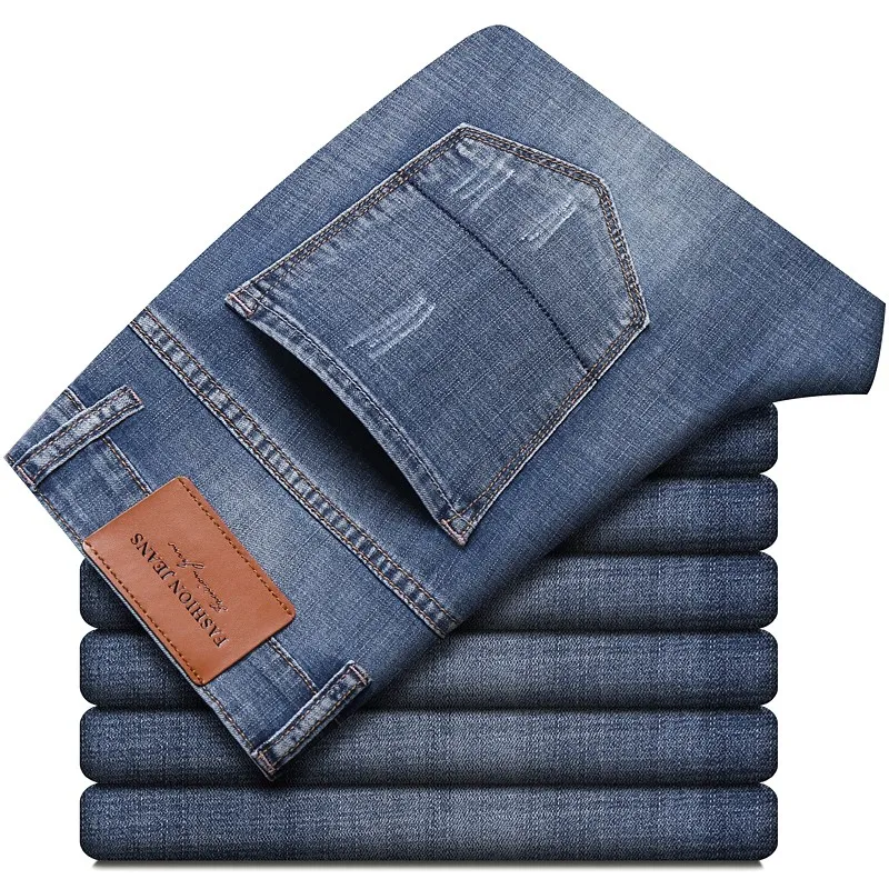 Levis 505 jeans - mydns.pro