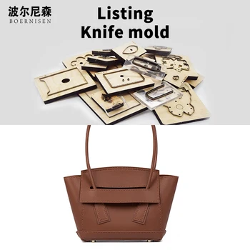 

SMVAUON wood mold cutting dies 2020 DIY Fashion large capacity handbag suitable for die cutting machine