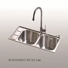 Раковина из нержавеющей стали