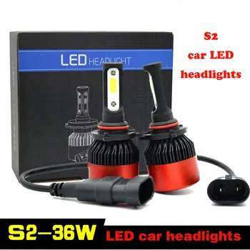 

S2 car led headlamps for most models upgraded to poly light, high light, far and far light LED lights H1H7H1190059006H49012