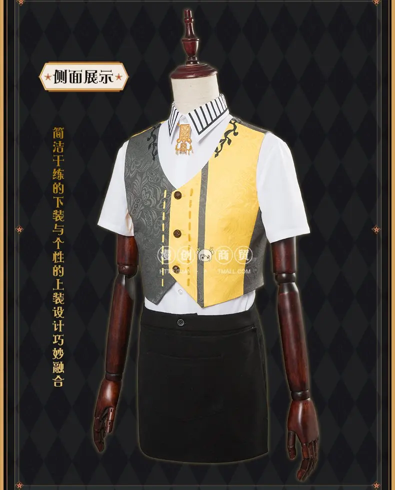 Горячая игра Fate Grand Order Young Gilgamesh Александер Косплей Костюм Костюмы на Хэллоуин для женщин