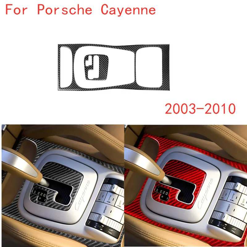 

1pcs Carbon Fiber Car Gear Frame Panel Trim Decal Cover Sticker For Porsche Cayenne Sport SUV 2003-2010 With Navigation System