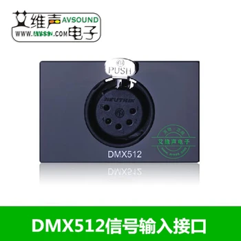 

BTIT DMX512 signal input interface interface module NEUTRIK5 pin light stand
