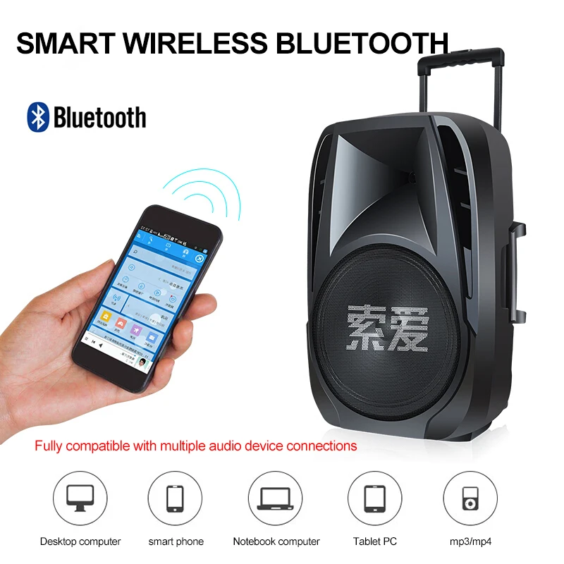 SOAIY T7 открытый Bluetooth динамик беспроводной портативный удаленный Сад Пикник вечерние микрофон с сабвуфером часы светодиодный дисплей fm-радио