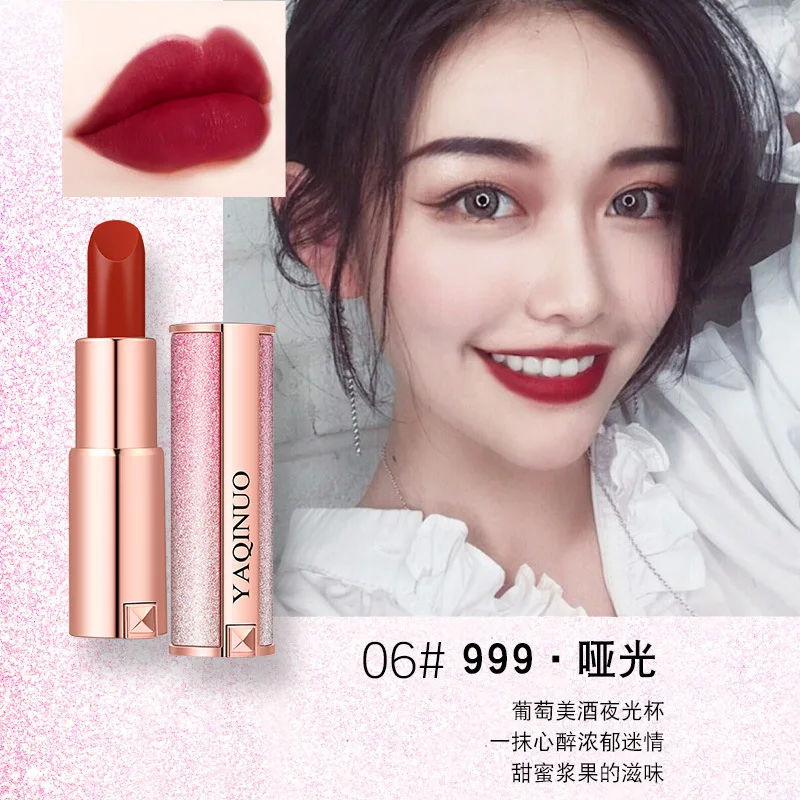 

BaPao Starry Aurora Lip Makeup Lipstick Lip Gloss Cosmetics 6 Color Lady Fashion Red Lipstick Waterproof Lasting