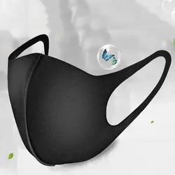 1 шт Черная двухслойная хлопковая маска для губ анти-Дымчатая Пылезащитная моющаяся многоразовая двухслойная Пылезащитная Муфельная