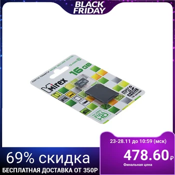 

Mirex microSD Card 16GB SDHC Class 10 with SD Adapter 1198409