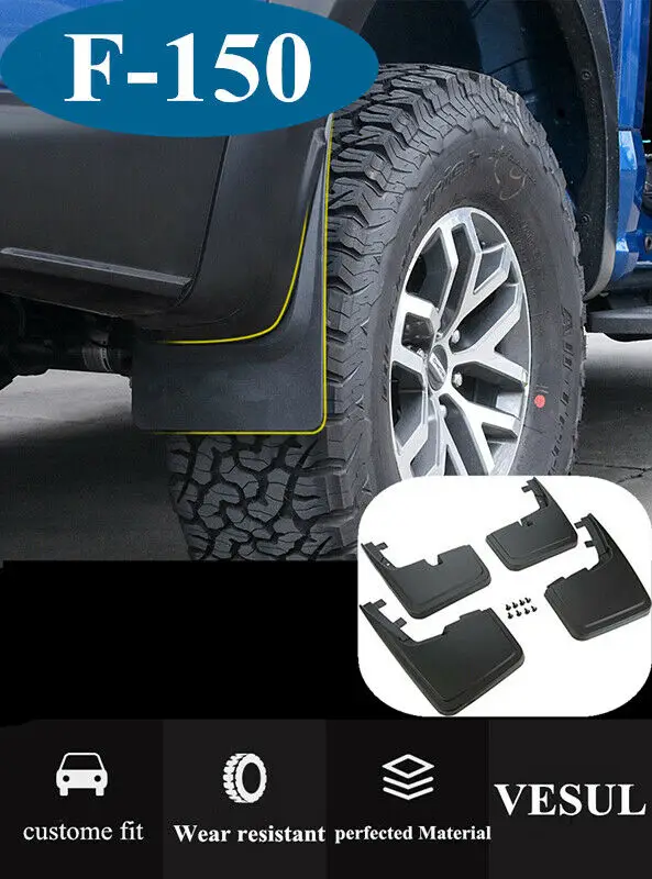 Для Ford F150 15-19 W/O Fender расклешенный передний задний левый правый брызговик