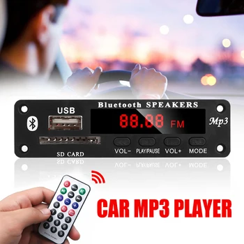 

Vehemo USB SD FM Player WMA Decoder Radio Module Car MP3 Decoder Board Bluetooth Auto Vehicles Accessories
