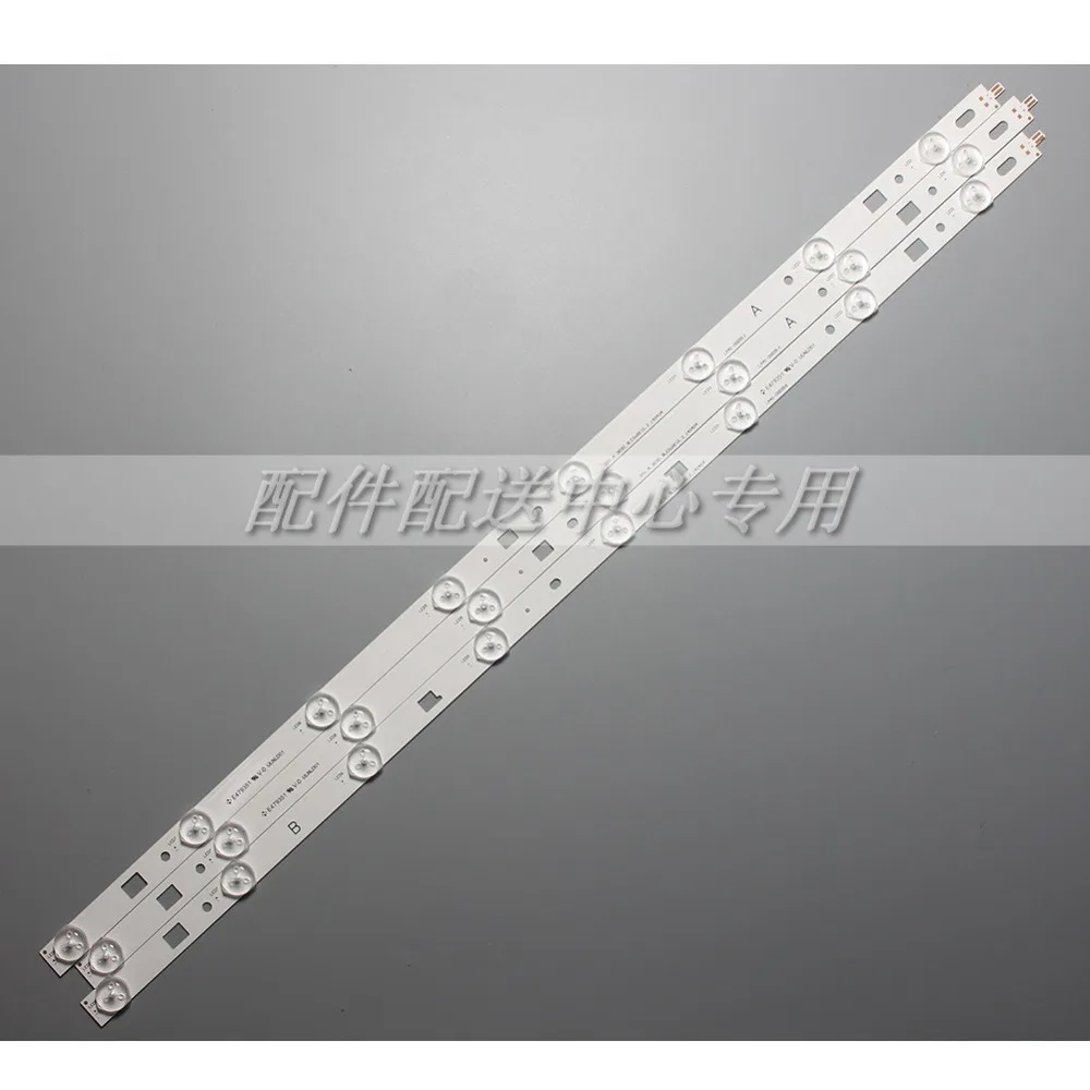 LM41-00091J