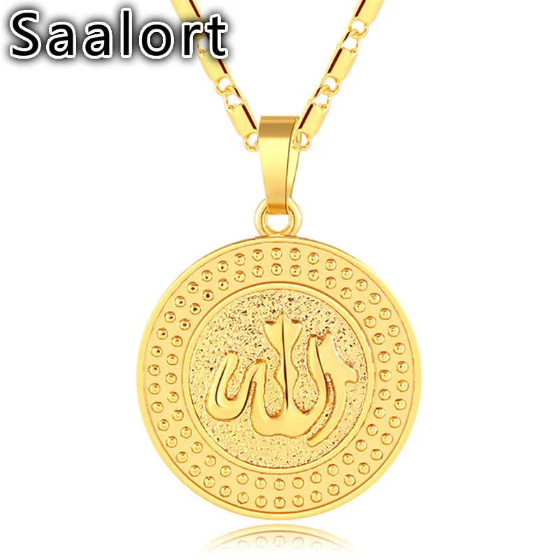 

Middle East Islam Muslim Character Round Pendant Chain Simple Style Design Unisex Religious Accessory Necklace