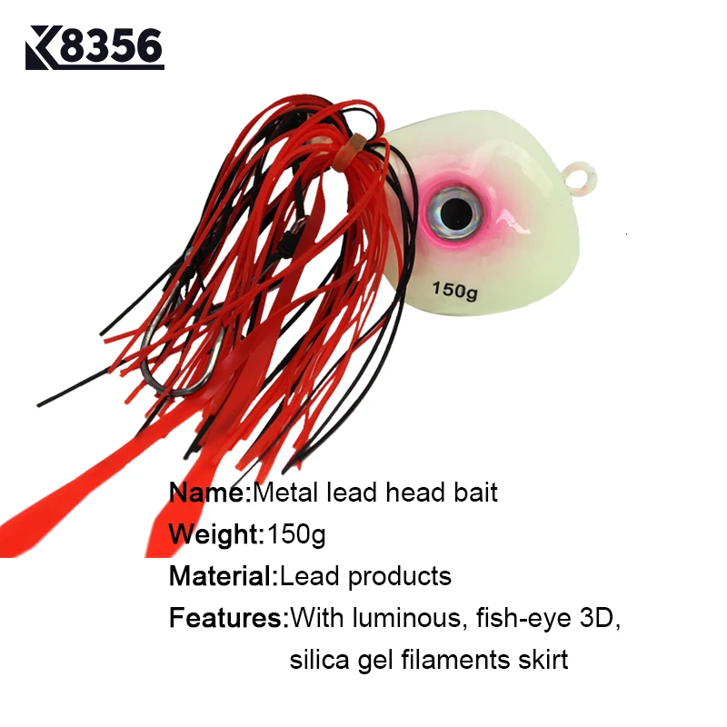 K8356, 150 г, 250 г, светящаяся свинцовая наживка для рыбалки, наживка на крючок, силикагель, хвост, искусственная наживка, два одиночных крючка, рыболовные снасти
