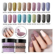 NICOLE DIARY 10 г голографическая пудра для ногтей Блеск окунания ногтей порошок Сияющий Dip пигмент сверкающий декорация для ногтей градиент украшения