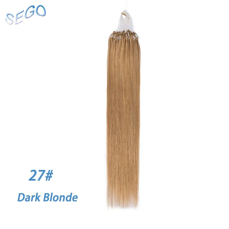 SEGO, 1 г/локон, 50 шт., прямые волосы на микро-кольцах, человеческие волосы, не Реми, волосы для наращивания, 1"-24", натуральный блонд - Цвет: #27