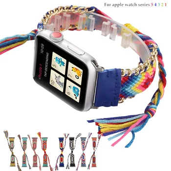

Fashion New Soft Durable Nylon Strap Colorful Bracelet Handmade Rope for Apple Watch Series 5 4 3 2 1 Smart Watch Leather Belt