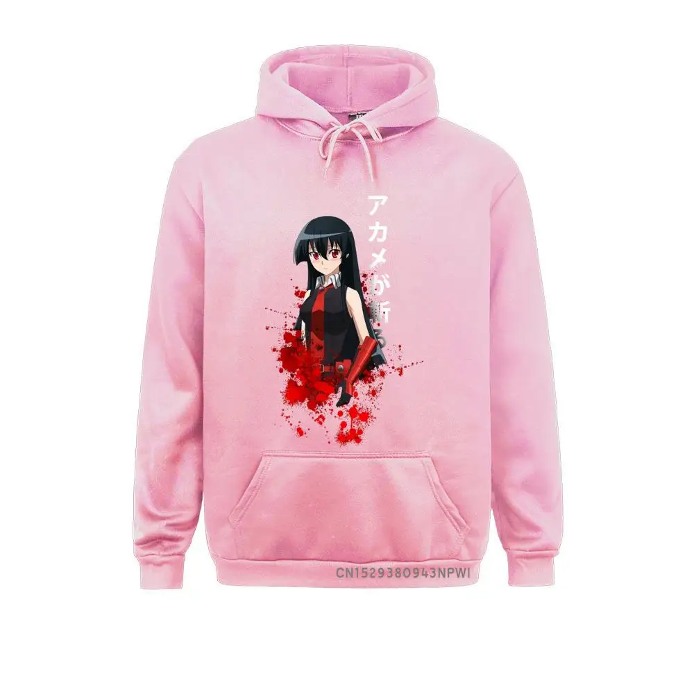 Men Company Cool Hoodies Fall Sweatshirts Casual Long Sleeve 64056 Hoods Wholesale 64056 pink