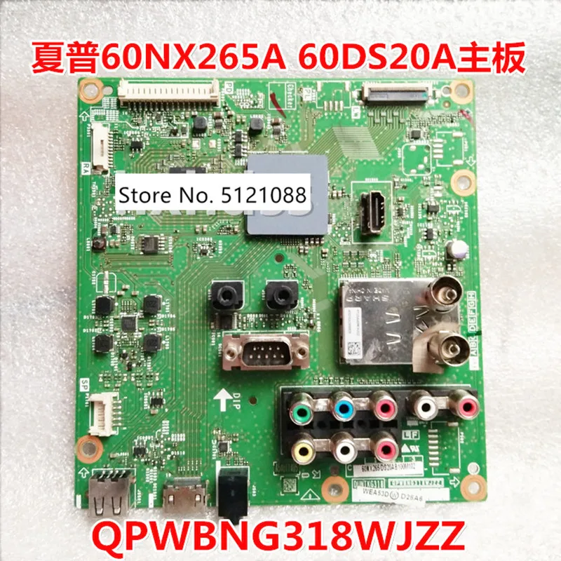 Тест хорошего качества для 60 дюймов острый LCD-60NX265A 60DS20A основная плата QPWBNG318WJZZ DUNTKG318FMA6