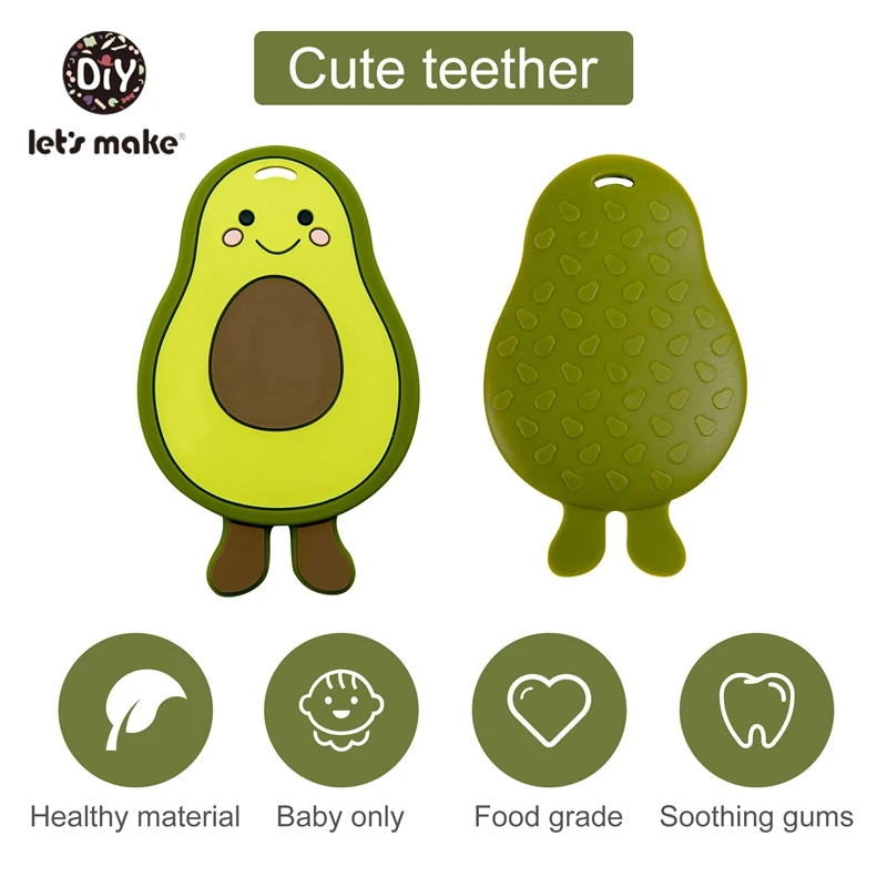 Детские Силиконовые шарики прорезыватели игрушки не содержащие БИСФЕНОЛ