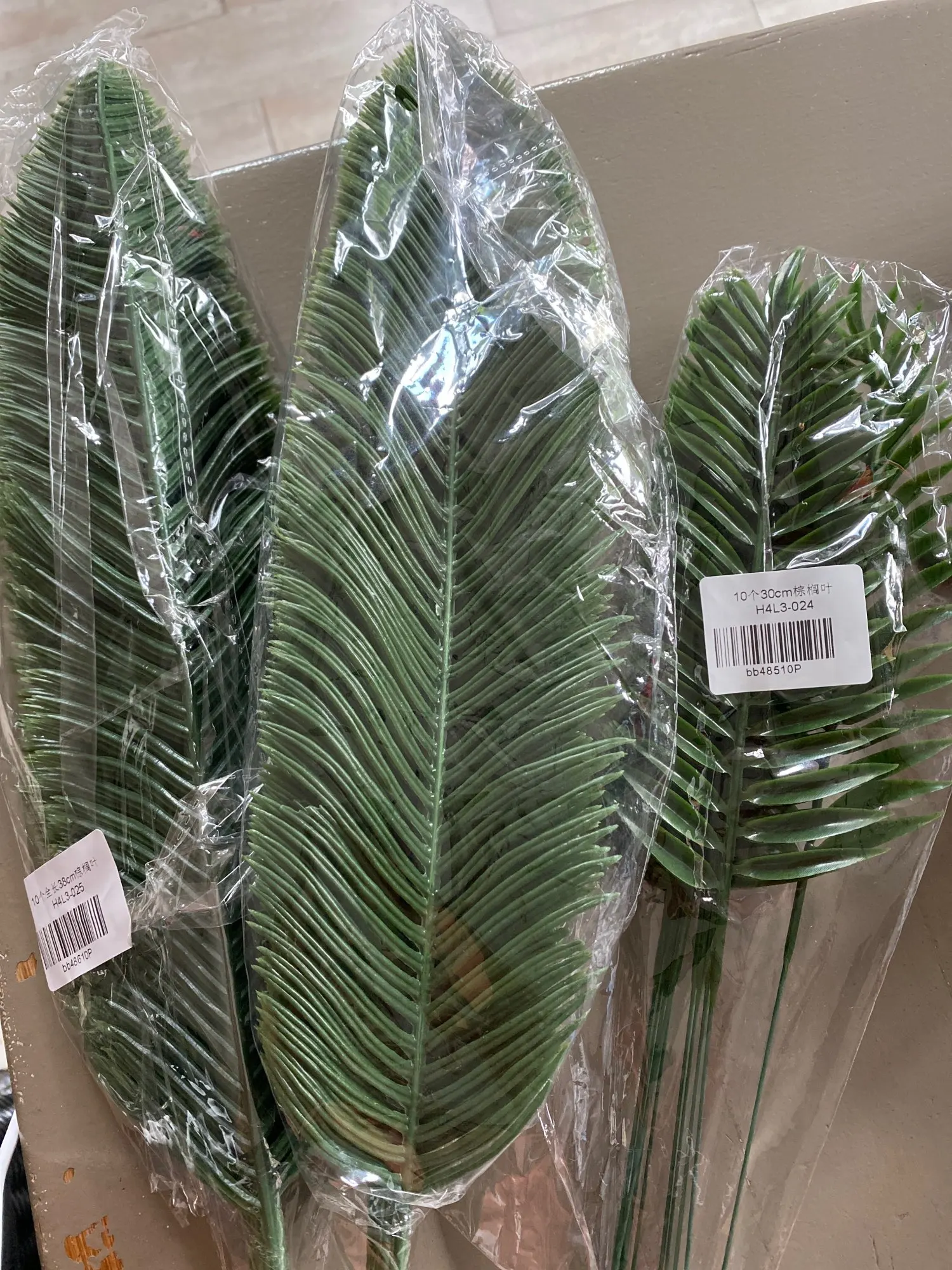 NOLITOY 30 Pçs 5 Luz Para Folhas Coloridas Decoração De Planta Falsa Ramos  Tropicais Decorações Escuras Plantas Tartaruga Monstera Palma Festa Em Casa  Tema Da Árvore Praia Faux