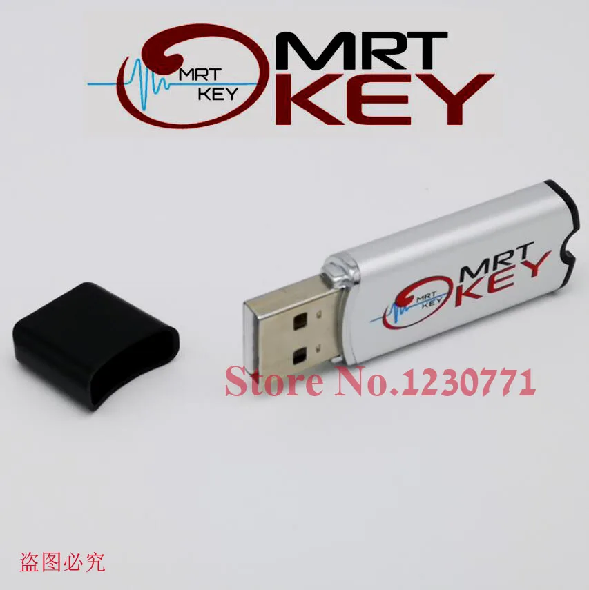 100% оригинальный ключ MRT для Meizu Flyme удаление пароля и полная активация EMMC|dongle|dongle