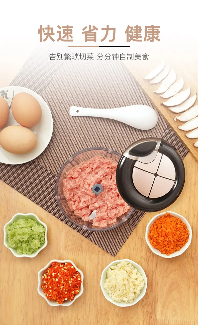 Многофункциональный высокоскоростной дизайн ручной мясорубки для нарезанных овощей нарезать мясо чеснок молочный коктейль фруктовый сок кухня