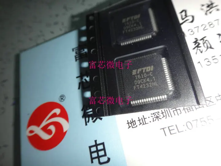 FT4232HL LQFP64