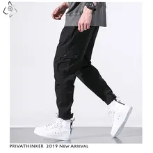 Privathinker, мужские японские повседневные брюки карго,, мужские осенние уличные стиль, джоггеры, шаровары, мужские хип-хоп брюки с карманами, большие размеры