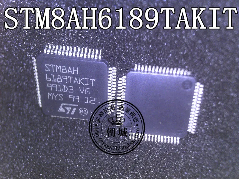 5 шт./лот STM8AH6189TAKIT