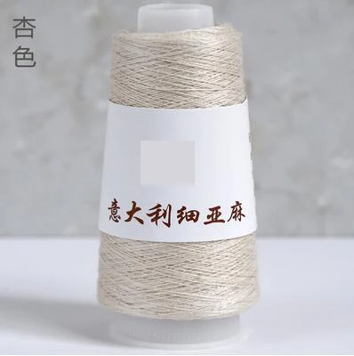 50 г/лот итальянская тонкая пряжа рами рами летняя ручная вязка нитки для вязания - Цвет: xin se