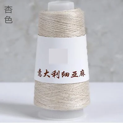 xin se 50 г/лот итальянская тонкая пряжа рами рами летняя ручная вязка нитки для вязания - Цвет: xin se