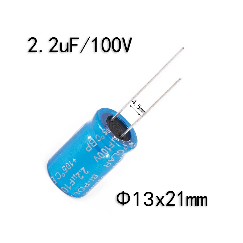 1pcs Non-polar Electrolytic Capacitor Vertical Tweeter Capacitor for 2.2UF/100V Frequency Divider